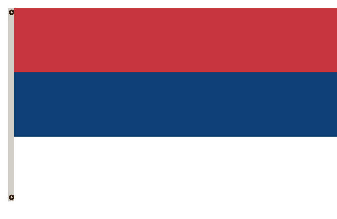 Fyon Civil Flag of Serbia banner