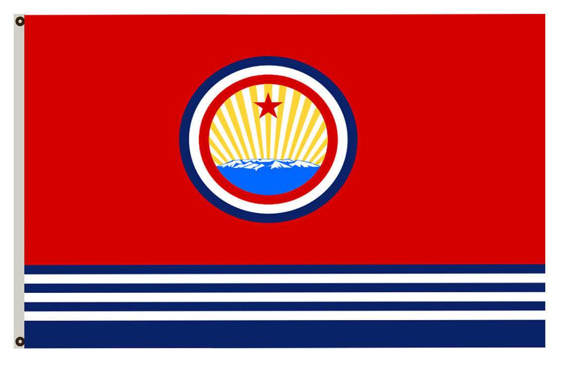 Fyon North Korean navy ensign flag banner