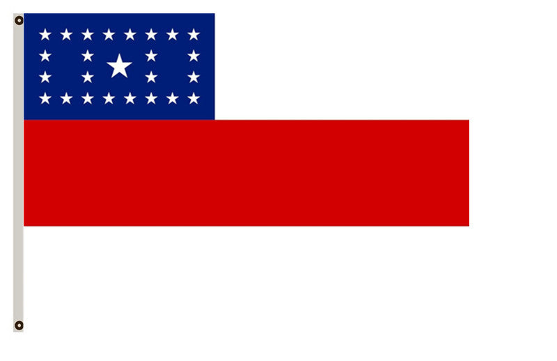 Amazonas banner landscape flag