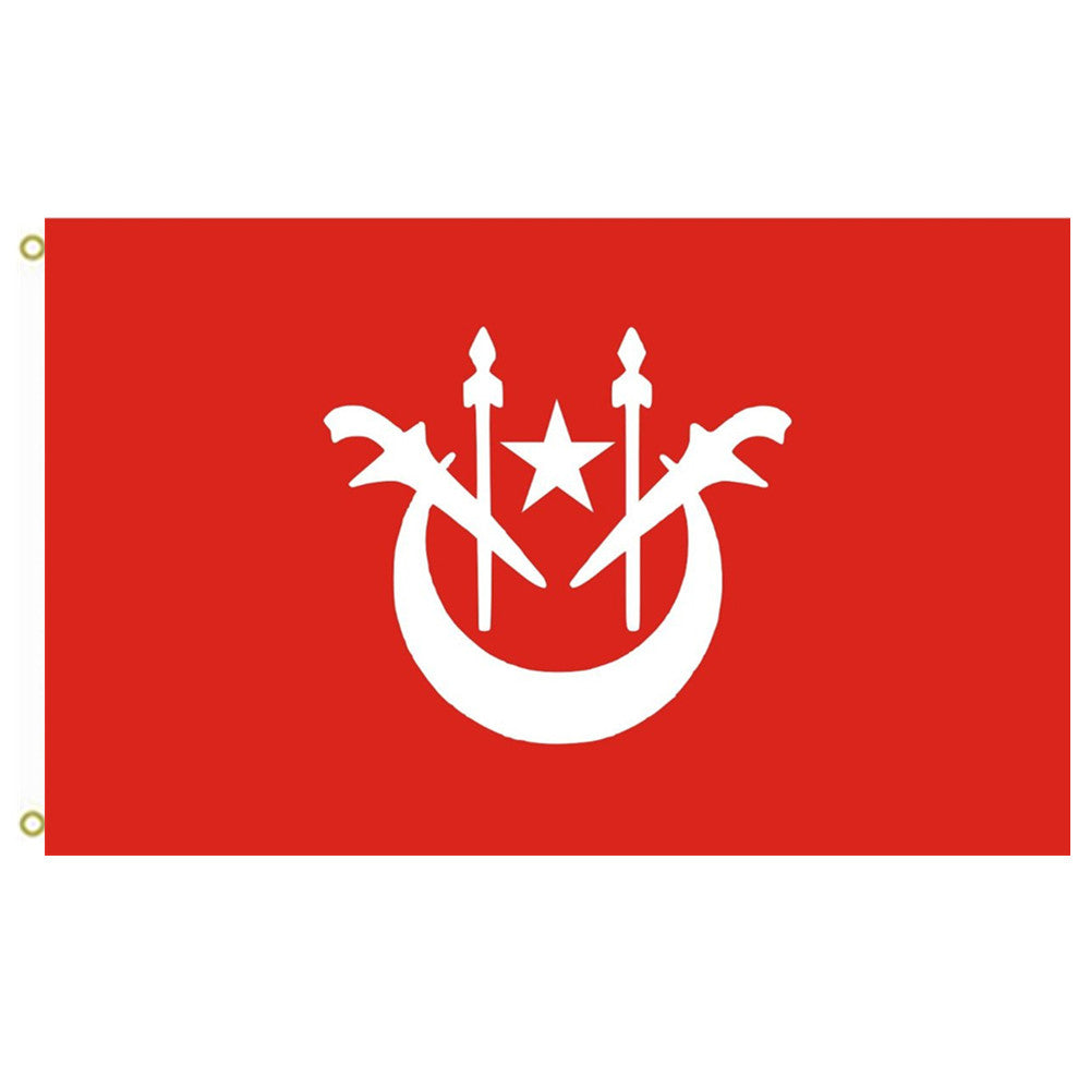 Fyon Kelantan Flag indoor and outdoor banner