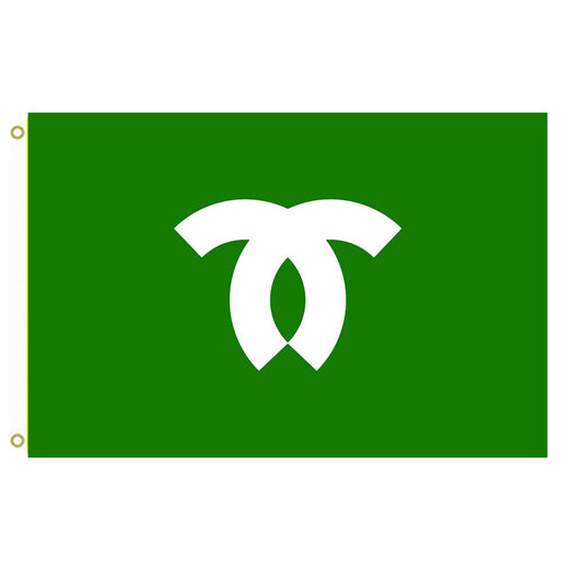 Fyon City of Kobe , Hyogo , Japan Flag indoor and outdoor banner