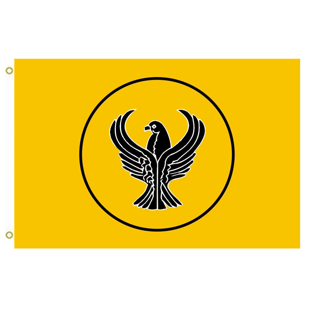 Fyon Pontus Flag indoor and outdoor banner