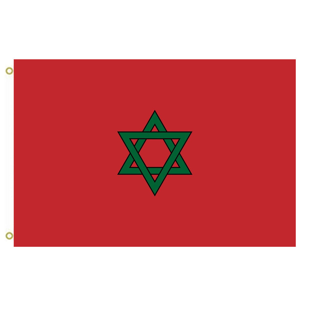 Fyon Hexagram of Morocco Flag Indoor and outdoor banner