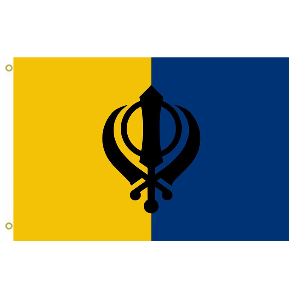 Fyon Khalistan Flag Indoor and outdoor banner
