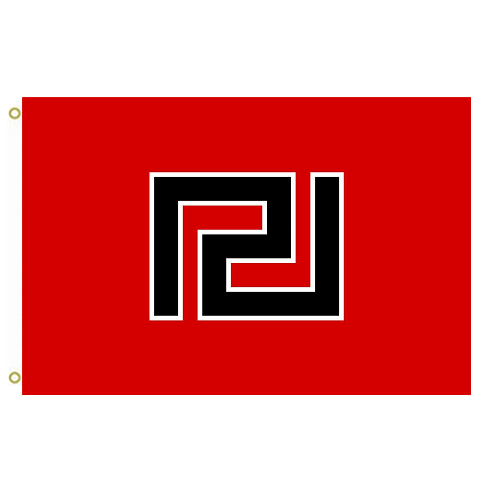 Fyon Meandros Flag Indoor and outdoor banner