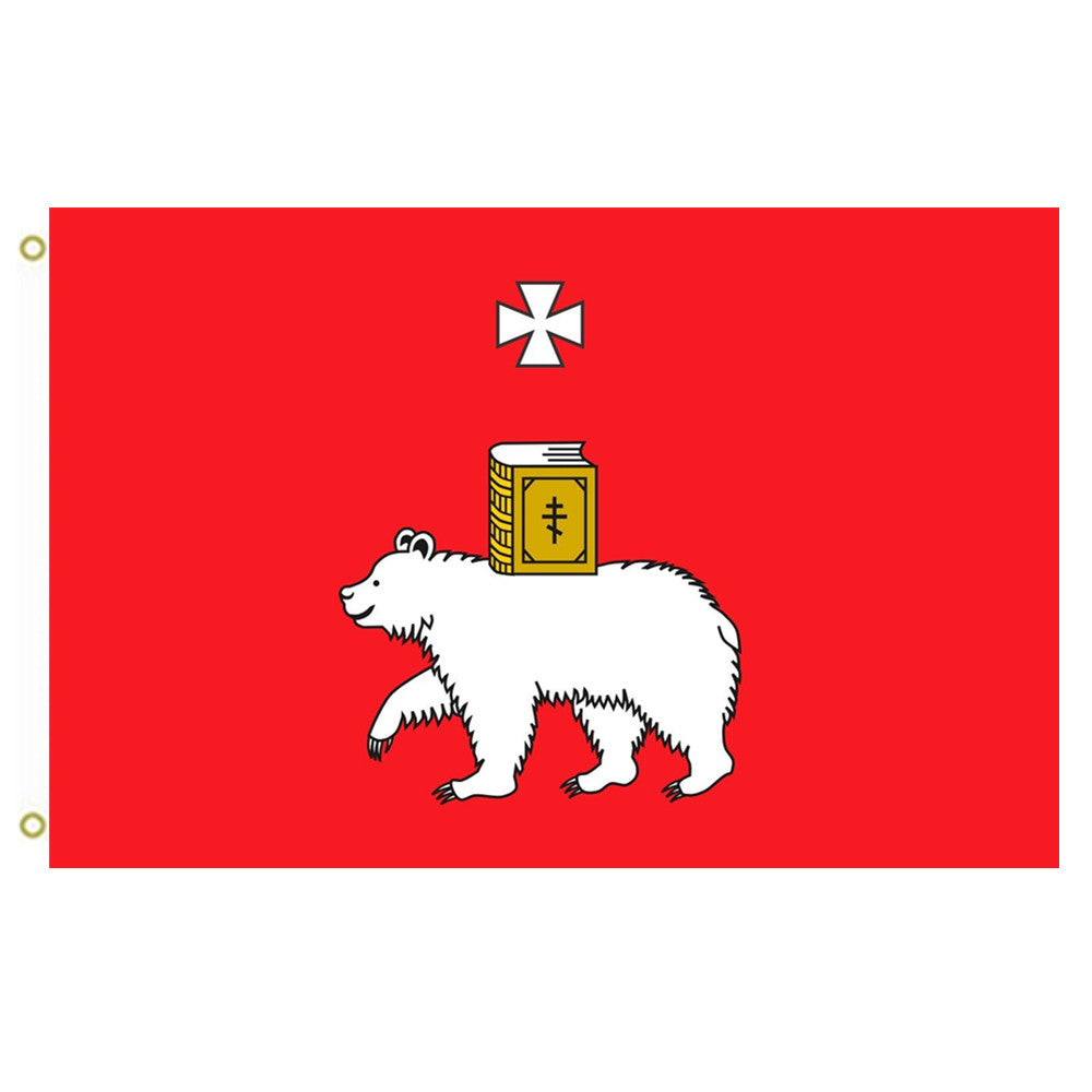 Fyon Perm Krai of Russia Flag Indoor and outdoor banner