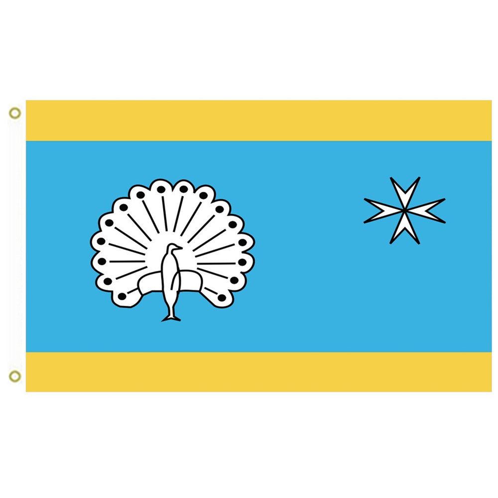 Fyon Ermelo Flag Gemeente Ermelo Indoor and outdoor banner