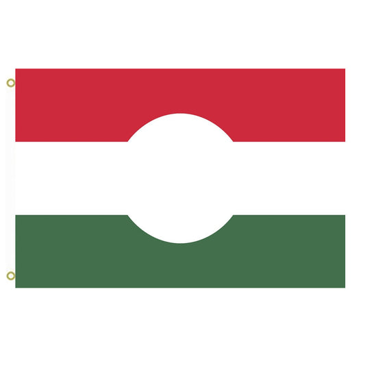 Fyon 1956 Hungarian Revolution Flag Indoor and outdoor banner