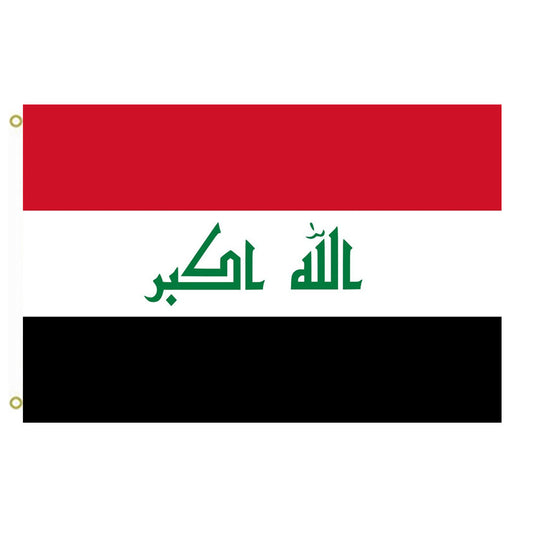 Fyon Iraq Flag Indoor and outdoor banner