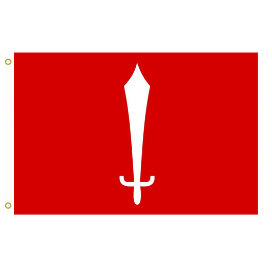 Fyon Kathmandu, Nepal Flag Capital city of en Nepal Indoor and outdoor banner