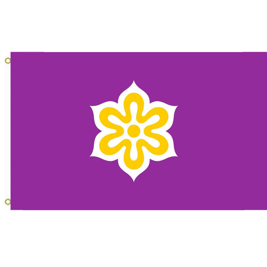 Fyon Kyoto Prefecture flag Published to November 2, 1976 Indoor and outdoor banner