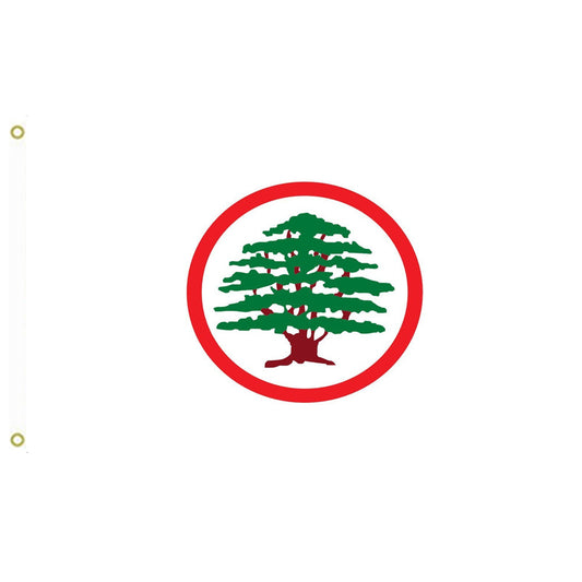Fyon Lebanese Forces Flag Indoor and outdoor banner
