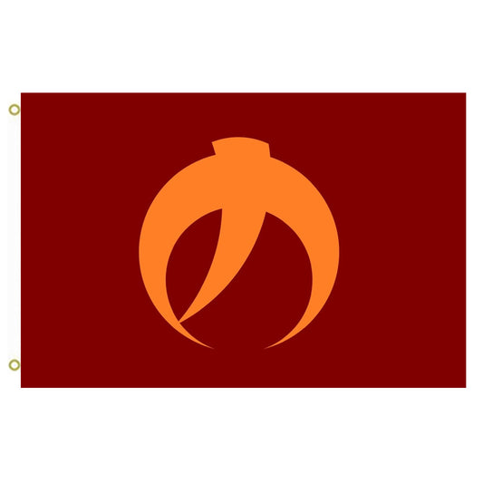 Fyon Naie Hokkaido Flag Indoor and outdoor banner