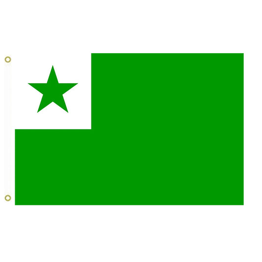 Fyon Neutral international language Esperanto and the movement associated with it Flag Indoor and outdoor banner