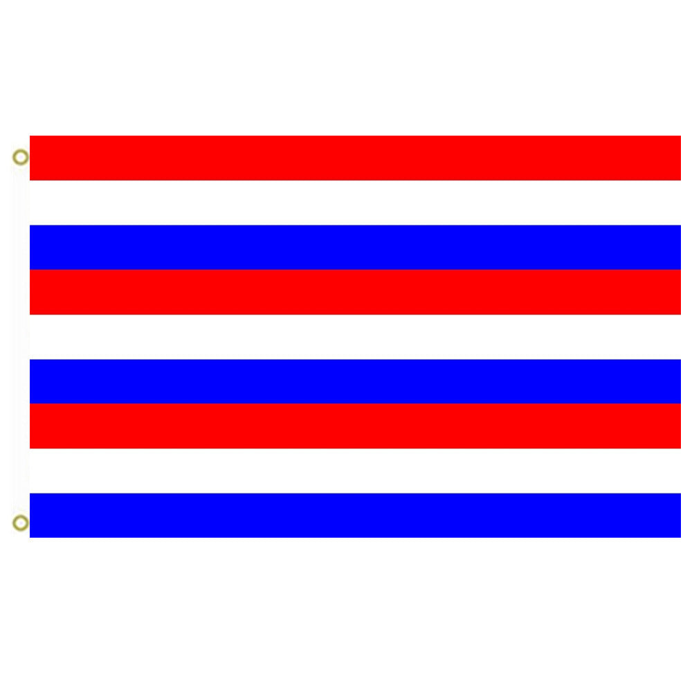 Fyon Old of Bali Flag before Indonesian independence Indoor and outdoor banner
