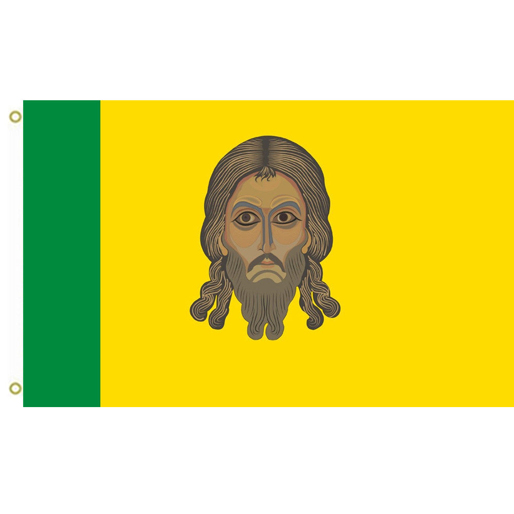 Fyon Penza Oblast Flag Indoor and outdoor banner