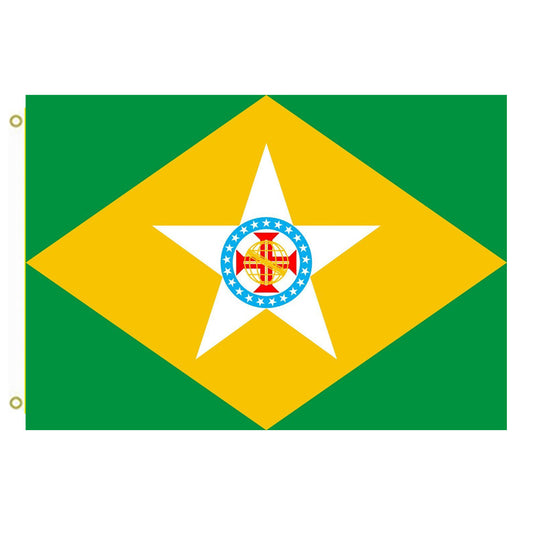 Fyon Proposal of Brazil Flag Indoor and outdoor banner