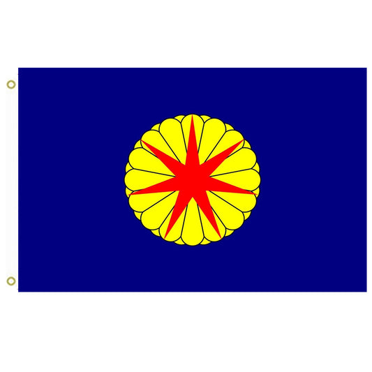 Fyon Republic of Ezo Flag Indoor and outdoor banner