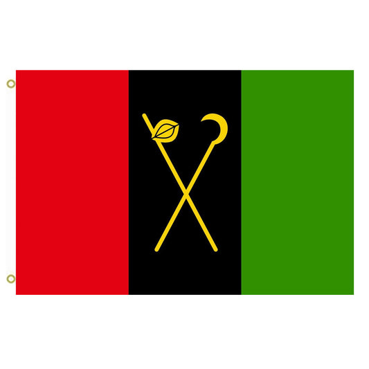 Fyon Rwandan Democratic Movement Flag Indoor and outdoor banner