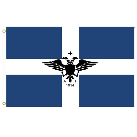 Fyon Greek Autonomous Republic of Northern Epirus Flag Indoor and outdoor banner