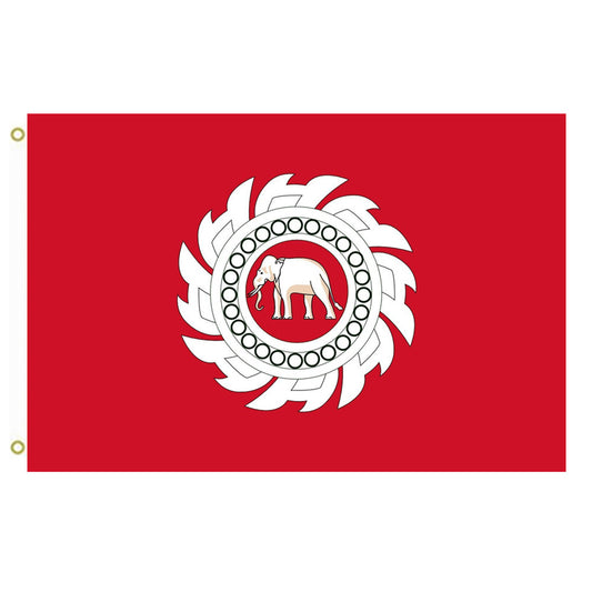 Fyon 1817 State and Naval Ensign of Siam now Thailand in 1817-1855 flag It s a red rectangular flag with a white elephant in the Sudarshana chakra Indoor and outdoor banner