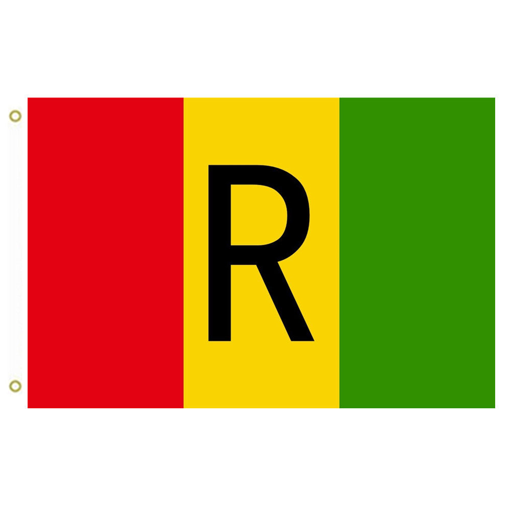 Fyon The former of Rwanda 1962-2001 Flag Indoor and outdoor banner