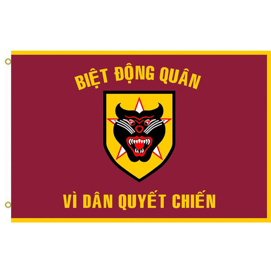 Fyon Vietnamese Rangers Flag Vietnamese Rangers; the Rangers of the ARVN Flag Indoor and outdoor banner