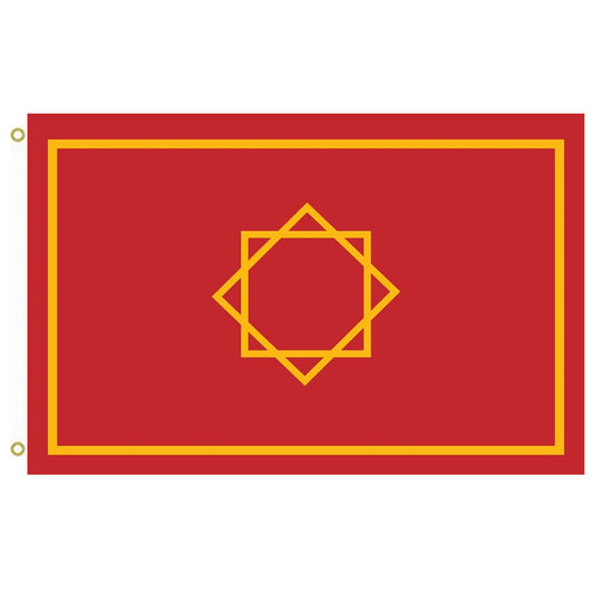 Fyon War-flag of Marinid 1258-1420 and Saadi 1554-1659 dynasties in Morocco Flag Indoor and outdoor banner