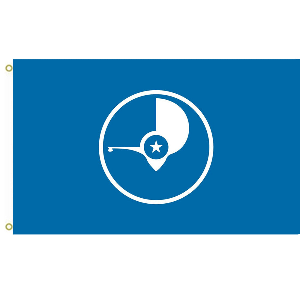 Fyon Yap Flag Indoor and outdoor banner