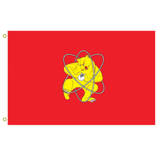Fyon Zheleznogorsk Krasnoyarsk krai Flag Indoor and outdoor banner