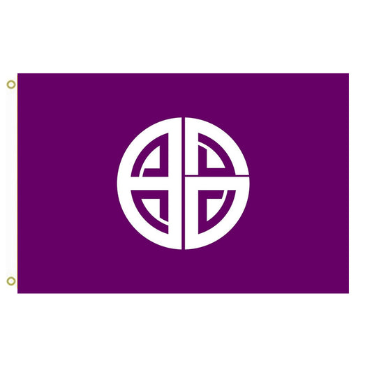 Fyon Akishima, Tokyo Flag Indoor and outdoor banner