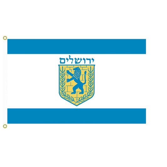 Fyon Israeli municipality of Jerusalem Flag Indoor and outdoor banner