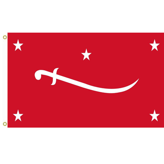 Fyon Mutawakkilite Kingdom of Yemen Flag Indoor and outdoor banner