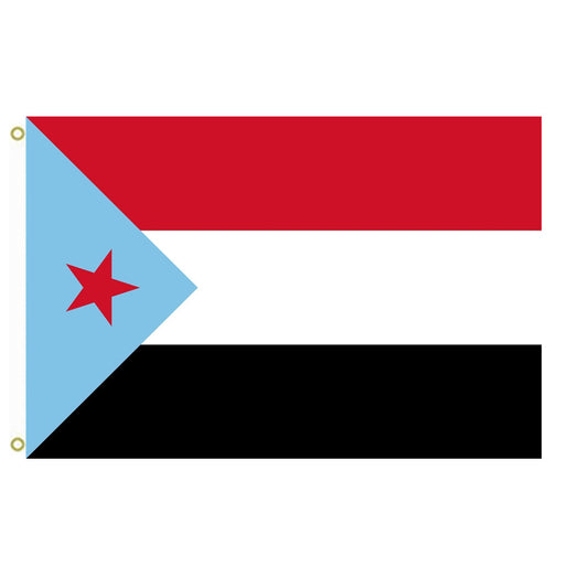 Fyon South Yemen Flag Indoor and outdoor banner