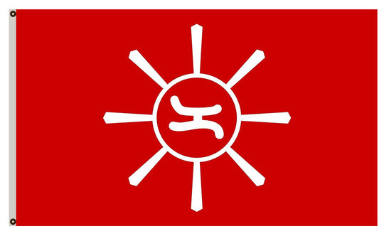 Fyon Magdalo Katipunan faction of Cavite Flag Indoor and outdoor banner