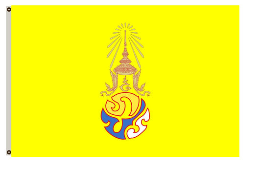 Fyon Royal of King Rama IX Personal Flag of King Bhumibol Adulyadej of Thailand or Rama IX of Thailand Flag Indoor and outdoor banner