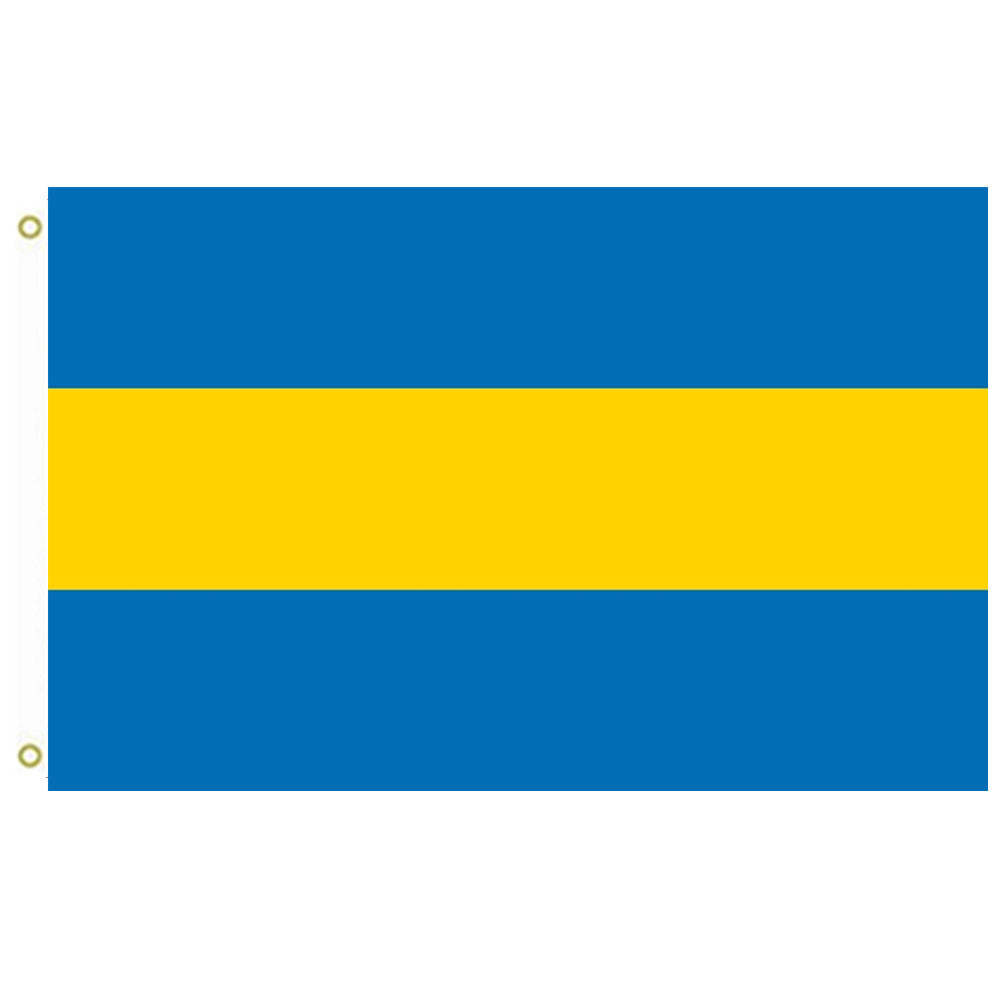 Fyon Åland flag 1922 Indoor and outdoor banner