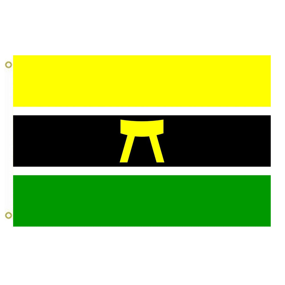 Fyon Ashanti Flag Asanteman Indoor and outdoor banner