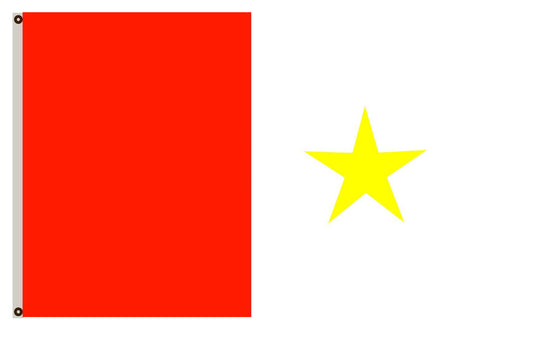 Fyon Chittagong Hill Tracts Shanti Bahini in Bangladesh Flag Indoor and outdoor banner