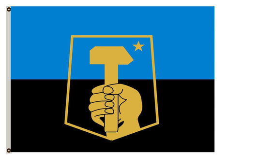 Fyon City of Donetsk, Ukraine Flag Indoor and outdoor banner