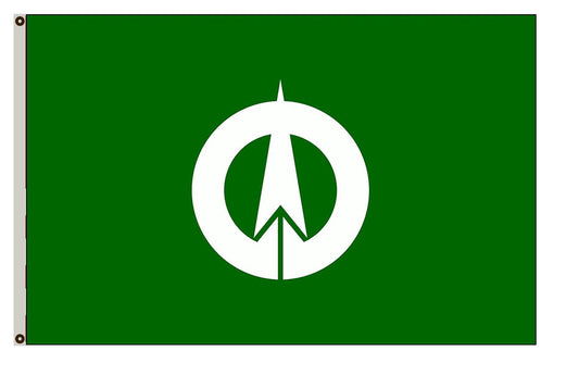 Fyon vector Yaita Tochigi Flag  Indoor and outdoor banner