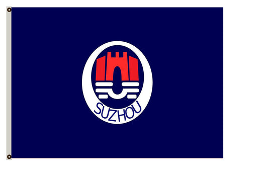 Fyon City of Suzhou Flag Indoor and outdoor banner