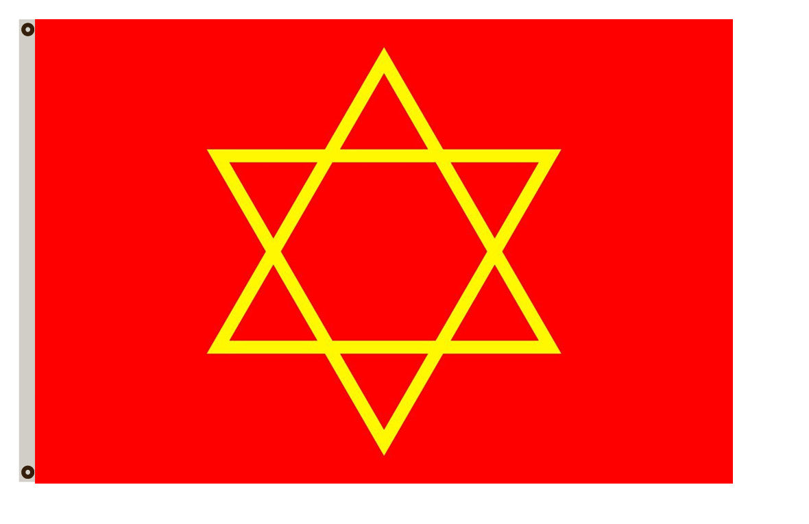 Fyon Josefov assumed Flag Indoor and outdoor banner