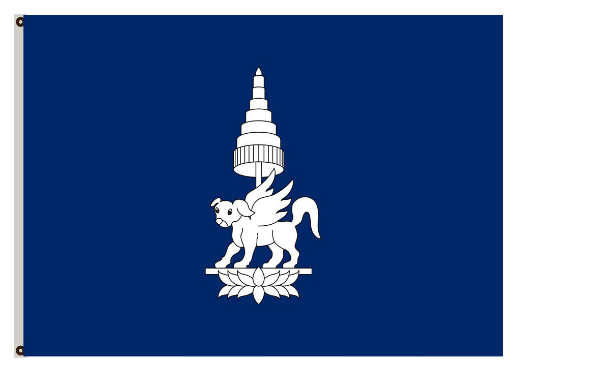 Fyon Kingdom of Champasak Flag Indoor and outdoor banner