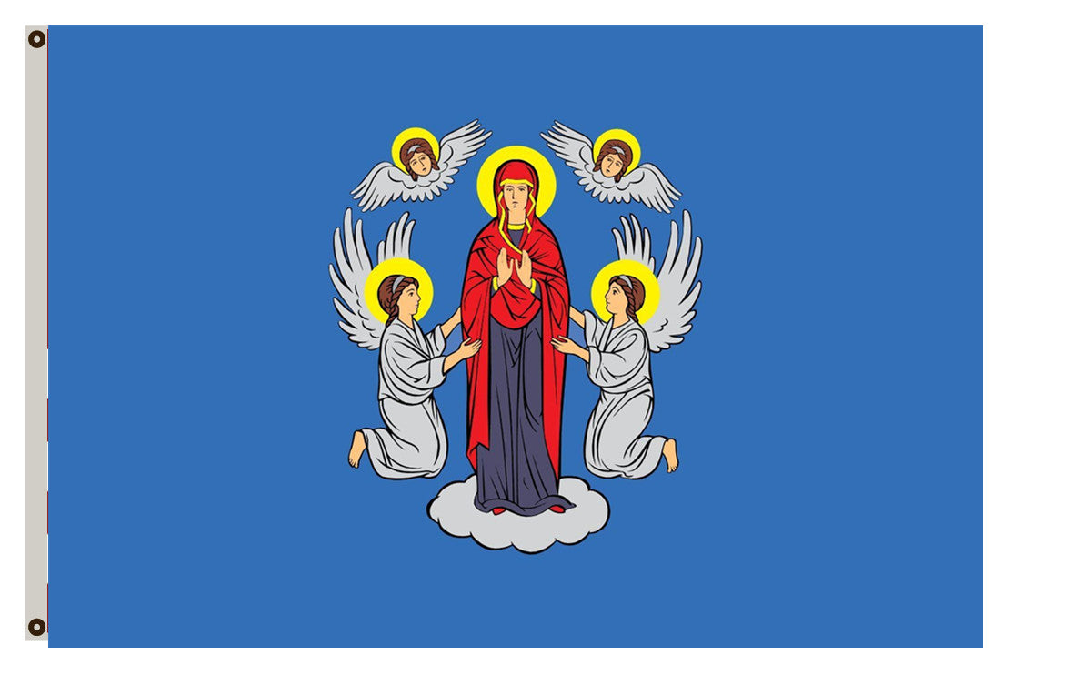 Fyon Minsk, Belarus Flag Indoor and outdoor banner