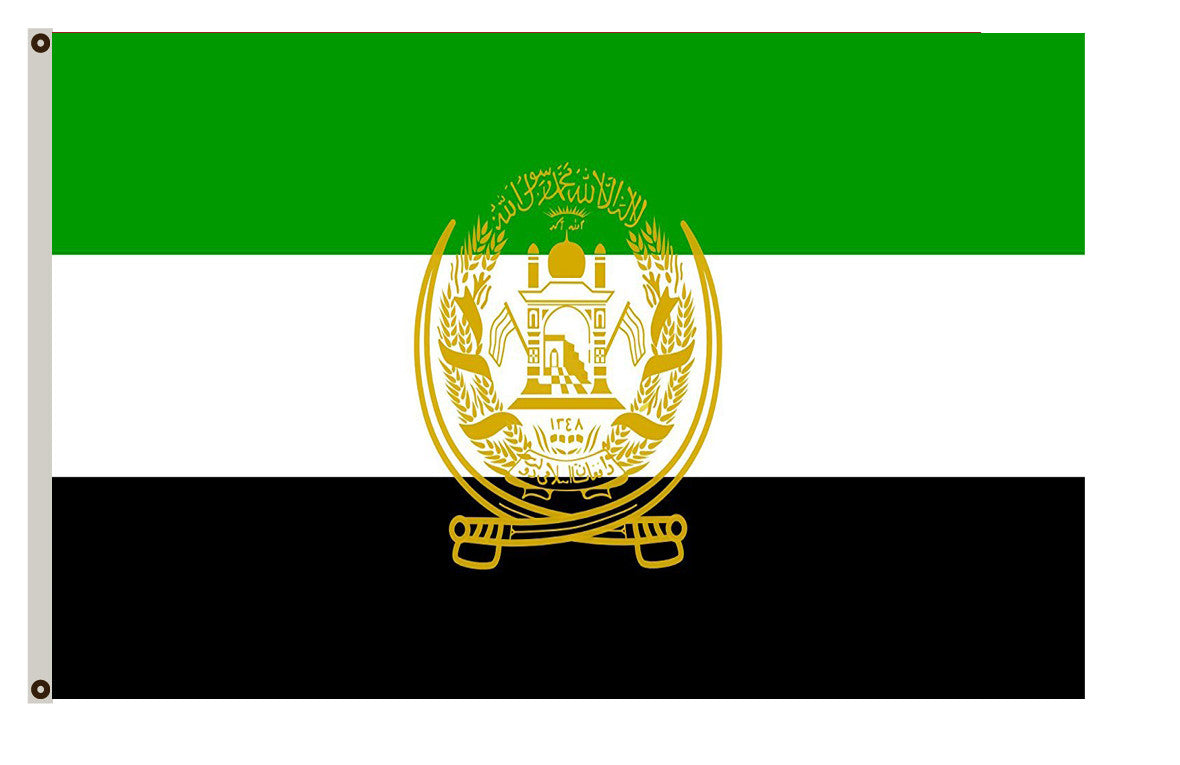 Fyon Afghanistan, used from 1992 to 1996 and in 2001 Flag Indoor and outdoor banner