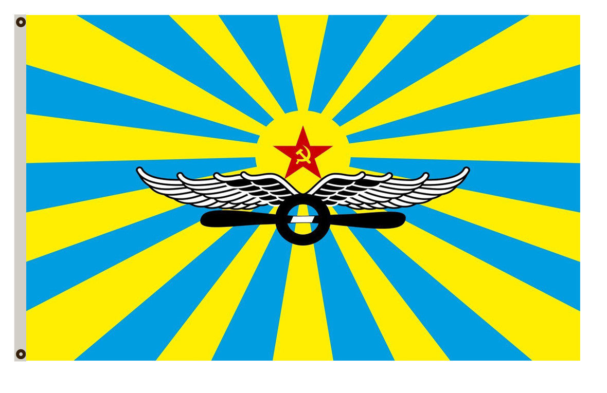 Fyon Soviet Air Force Flag Indoor and outdoor banner