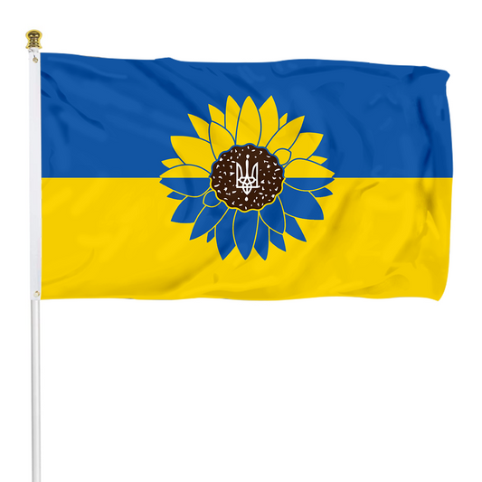 Fyon Flower of Ukraine Flag White Indoor and outdoor banner 40108