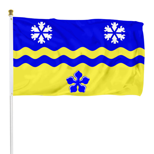 Fyon Prince George, British Columbia flag Indoor and outdoor banner