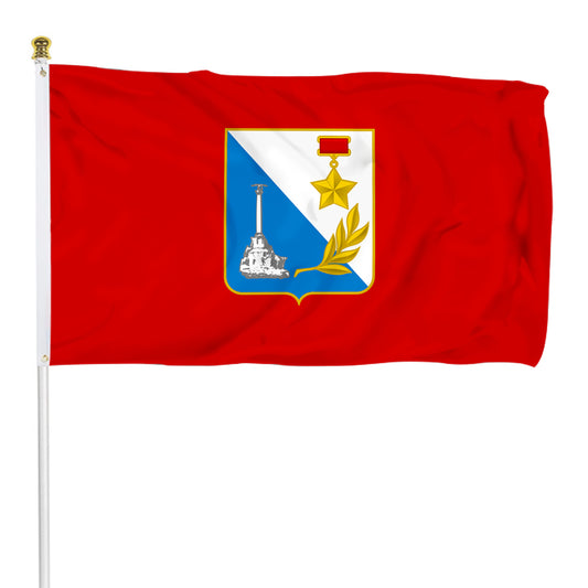 Fyon Sevastopol flag Ukraine Indoor and outdoor banner